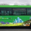 빛가람동 행정복지센터 이미지