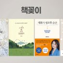 비지아이
