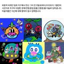 다움에듀케이션