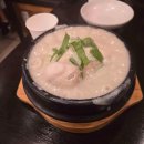 국보삼계식당 다이닝코드