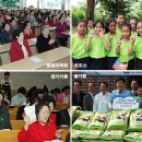 염광교회 앞 이미지