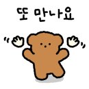 미리내스크린골프 이미지