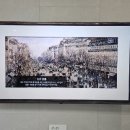 명덕역 하단 이미지