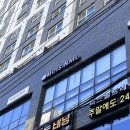 모이스네일