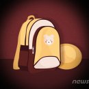 대전검찰어린이집 이미지