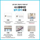 동원4,5차아파트 이미지