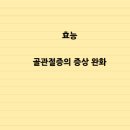 네일락 - 강서구 | 네일락