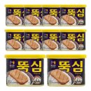목우촌 이미지