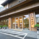 호시카게 료칸호텔 이미지