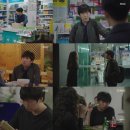 이창훈 카카오 검색결과