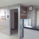 베테랑인사노무컨설팅