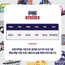 F45 여의도 | 내돈내산 F45 여의도 가격 및 후기 / 크로스핏과 다른 점