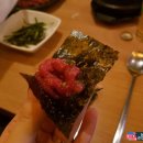 소새끼와육사시미 이미지