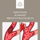 노블케어요양병원 이미지