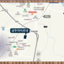 함창초교병설유치원 네이버블로그