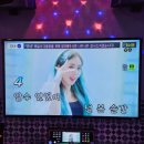 악쓰는하마 코인노래연습장 이미지