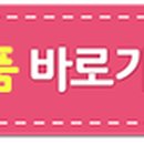 G1353 이미지