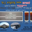 제주관광대학 컨벤션홀 이미지