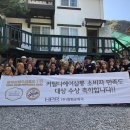 왕십리역 이미지