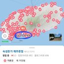 조혜인헤어샵