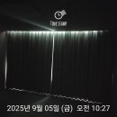 목련아파트 | 산본 12단지 아파트 커튼 블라인드 추천(한양목련 아파트 설치 후기)