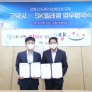 고양화전9 이미지