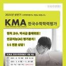 죽곡초등 이미지