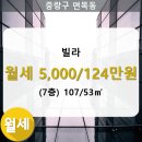 면목동-107 이미지