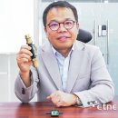 더웨이브 이미지