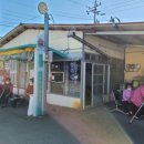 옥종중앙길 이미지