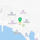 씨유 통영사량도점