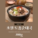 초월식품