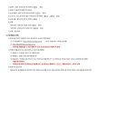 보람인쇄기획