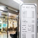 양미용실 - 중랑구 | 양미용실