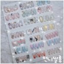 네일쌀롱 | 운정네일의 진가를 느껴보다, 언니쌀롱 방문 후기!