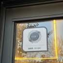 마루 공인중개사사무소 이미지