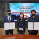 김포대학교 이미지