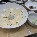 가람생복 이미지