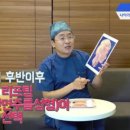 MS성형외과의원 이미지