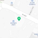 시티오씨엘랜드공인중개사사무소 이미지