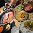 스테이쉬온