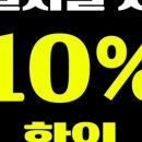 오솜네일