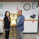 나운1동 주민센터 이미지