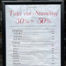 에스프레소바카페베르니 | 건대입구역 카페 추천, 에스프레소바&디저트 맛집 투또톤토 메뉴 후기