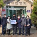 골말 이미지