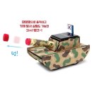 상아태양광 이미지