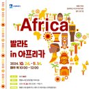 수원 영통도서관 수원화성신문