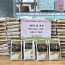 신장승길 이미지