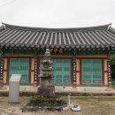 미륵암 석불입상(연화사) 이미지