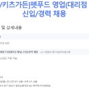 우성가든 네이버블로그